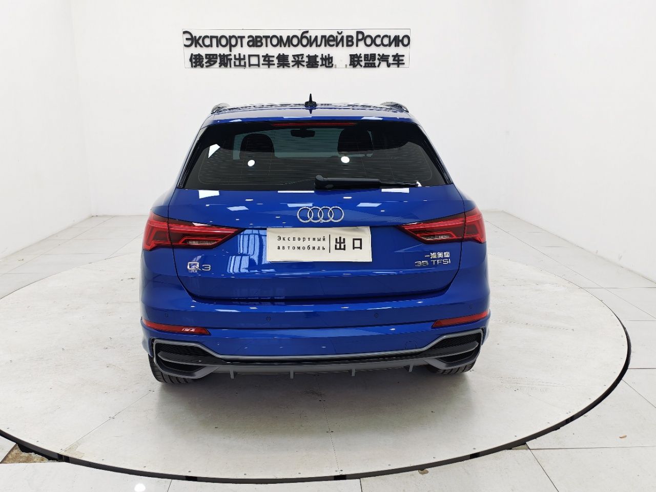 Audi Q3 2021 — миниатюра 2