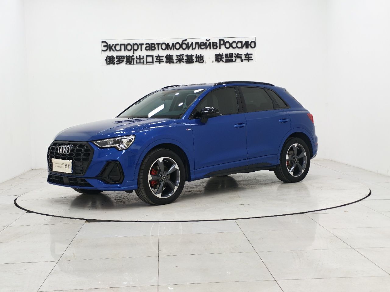 Audi Q3 2021 — миниатюра 9