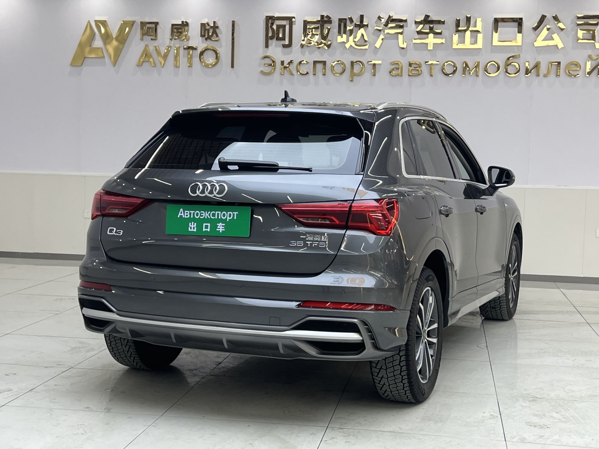 AUDI Q3 2022 — миниатюра 3