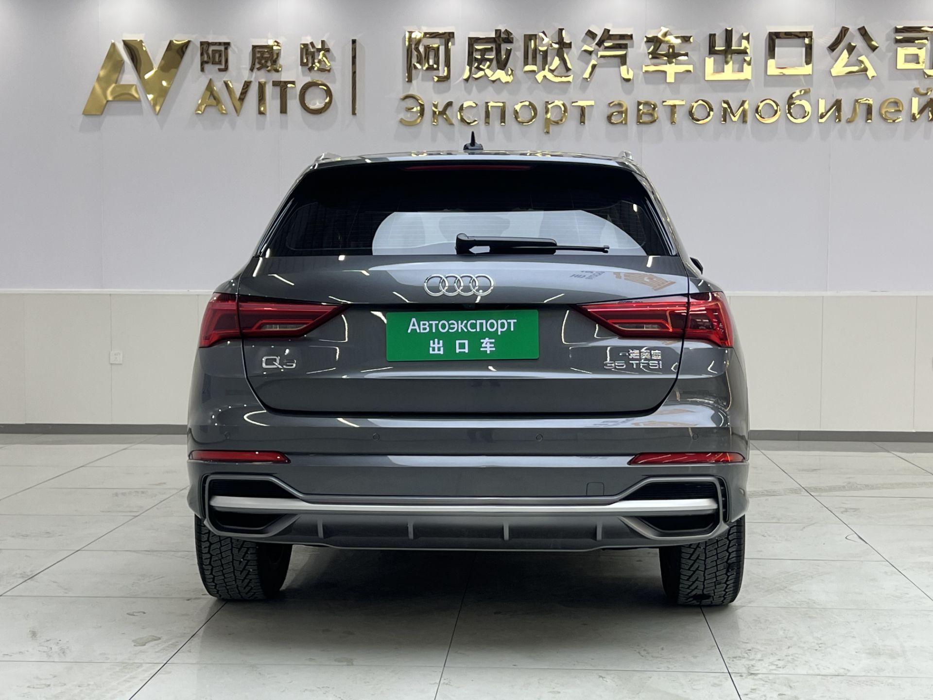 AUDI Q3 2022 — миниатюра 4