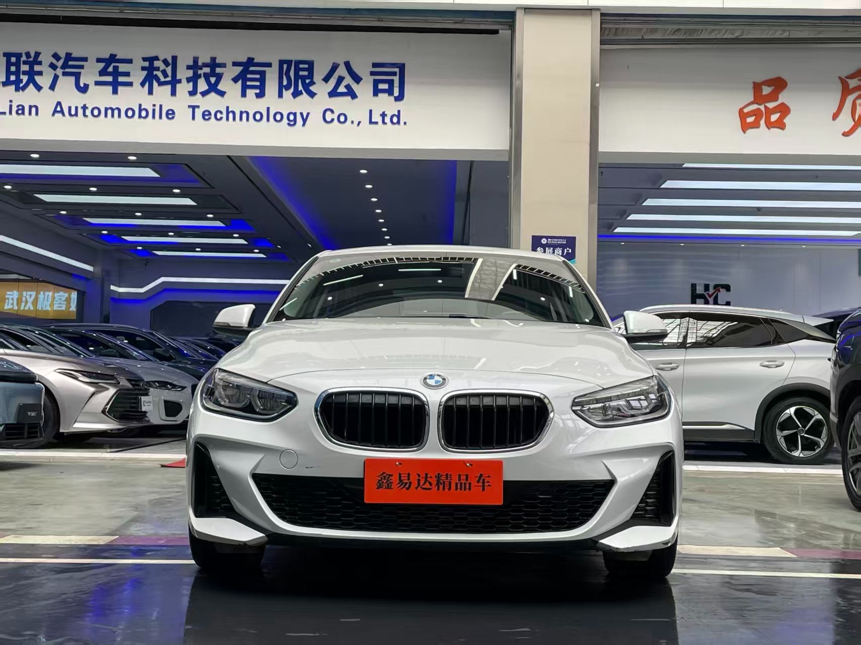 BMW 120 2022 — миниатюра 3