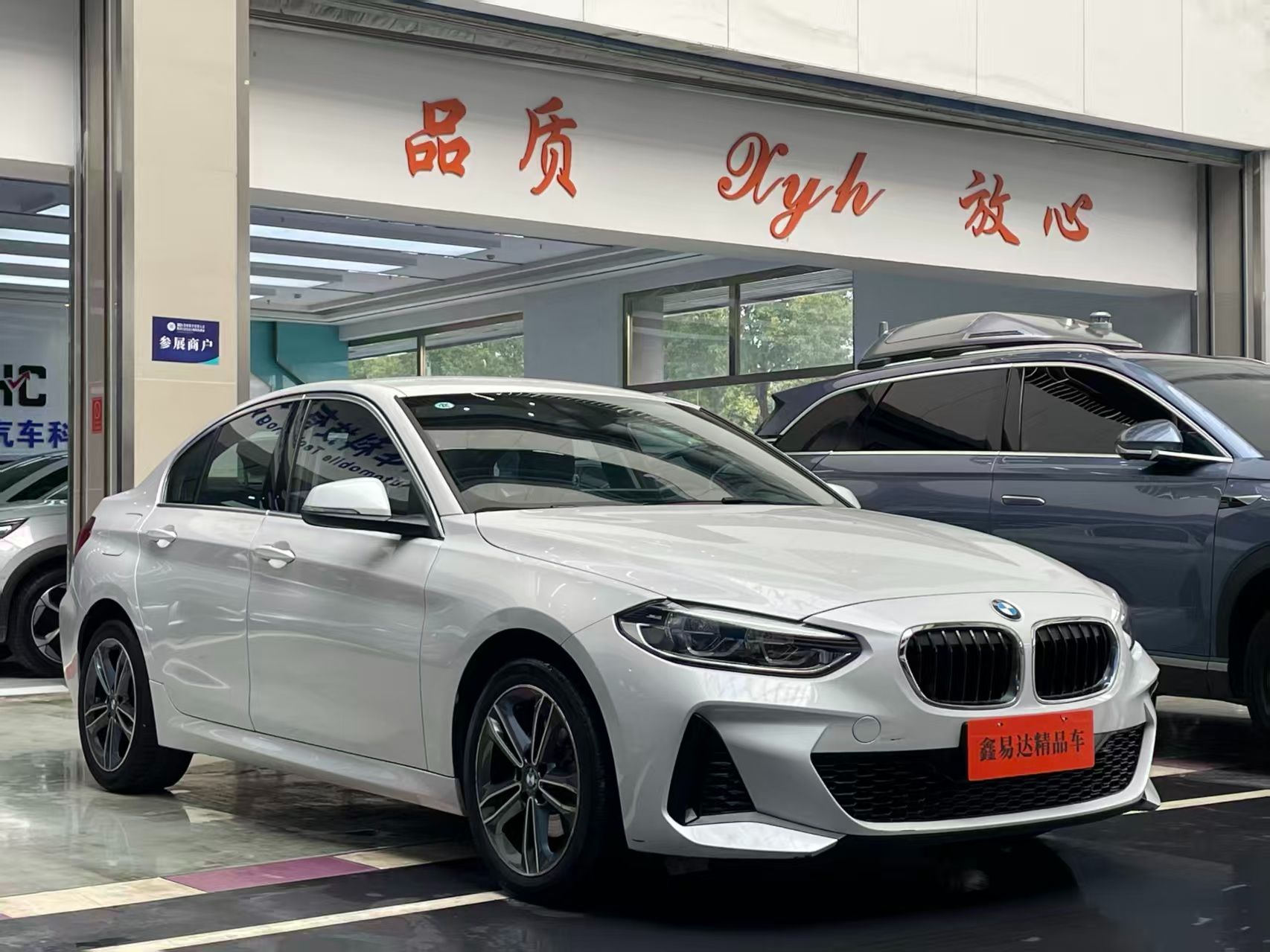 BMW 120 2022 — миниатюра 8