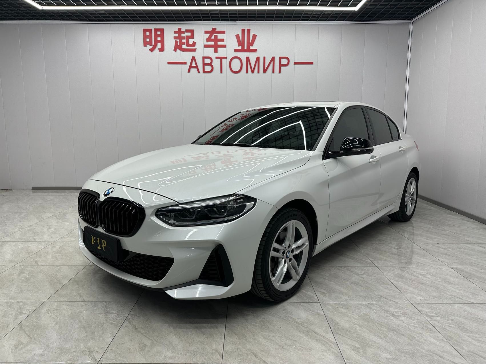 BMW 120I 2022