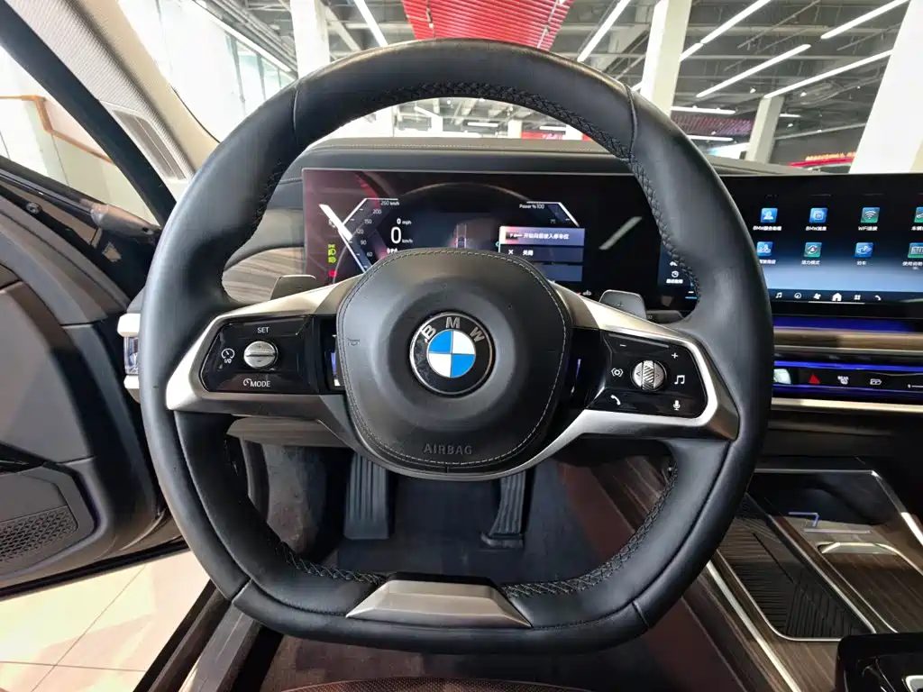BMW 7 Series 2023 — миниатюра 17