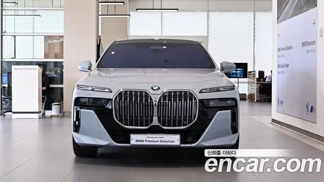 BMW 7 Series 2026 — миниатюра 2