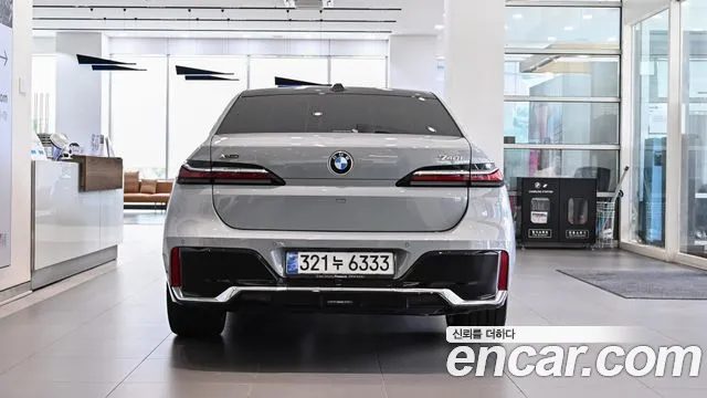 BMW 7 Series 2026 — миниатюра 3