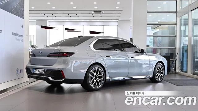 BMW 7 Series 2026 — миниатюра 4