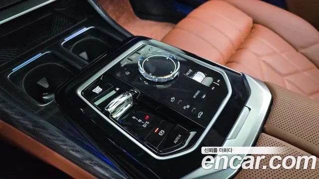 BMW 7 Series 2026 — миниатюра 9