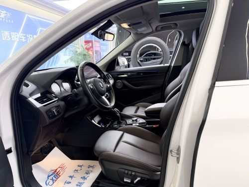 BMW X1 2021 — миниатюра 6