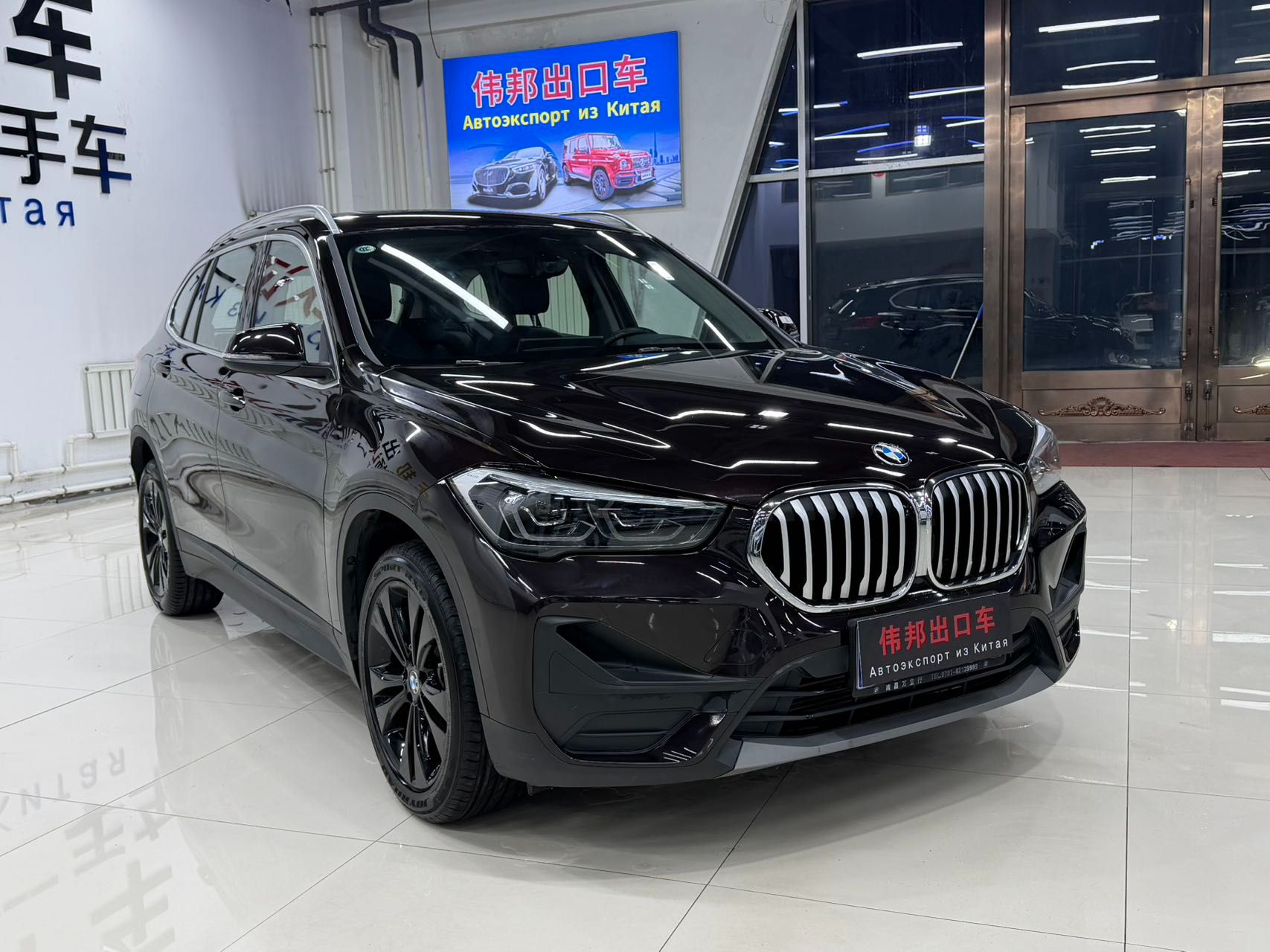 BMW X1 2021