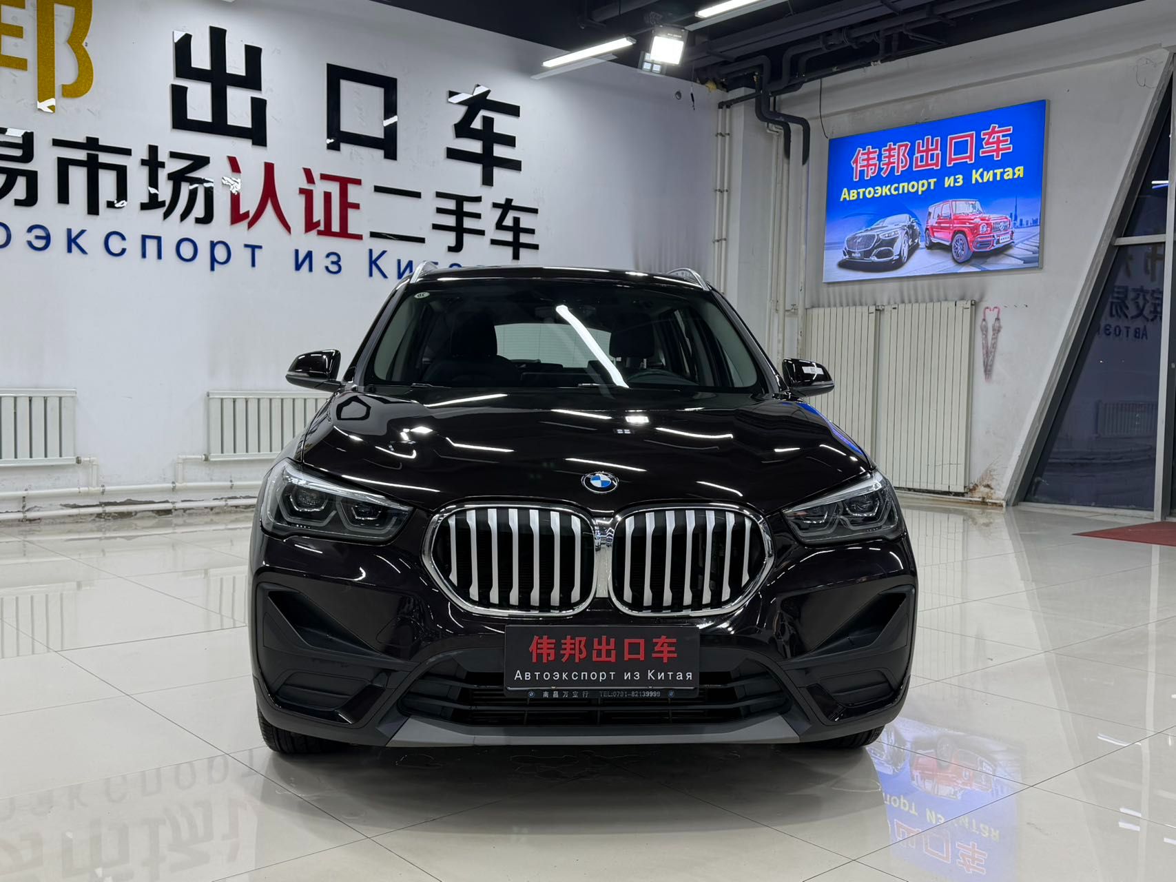 BMW X1 2021 — миниатюра 2