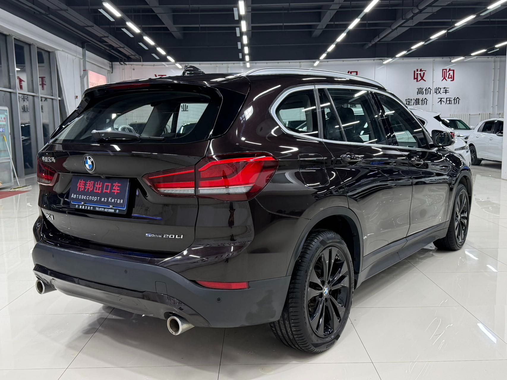 BMW X1 2021 — миниатюра 3