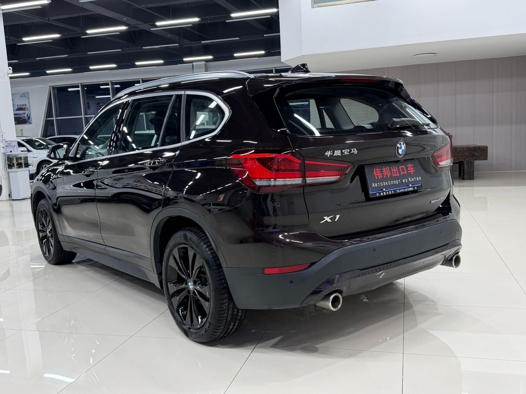 BMW X1 2021 — миниатюра 4