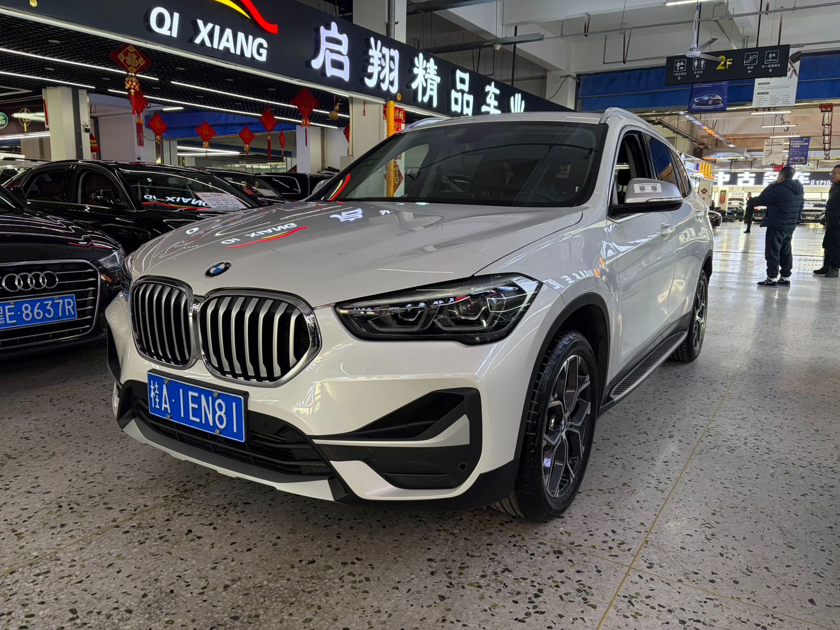 BMW X1 2021
