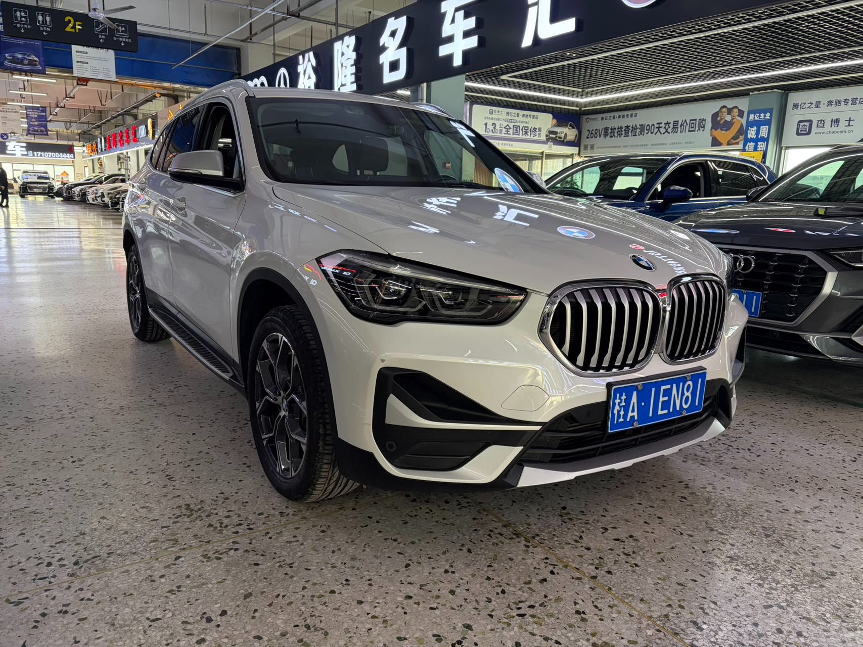BMW X1 2021 — миниатюра 2