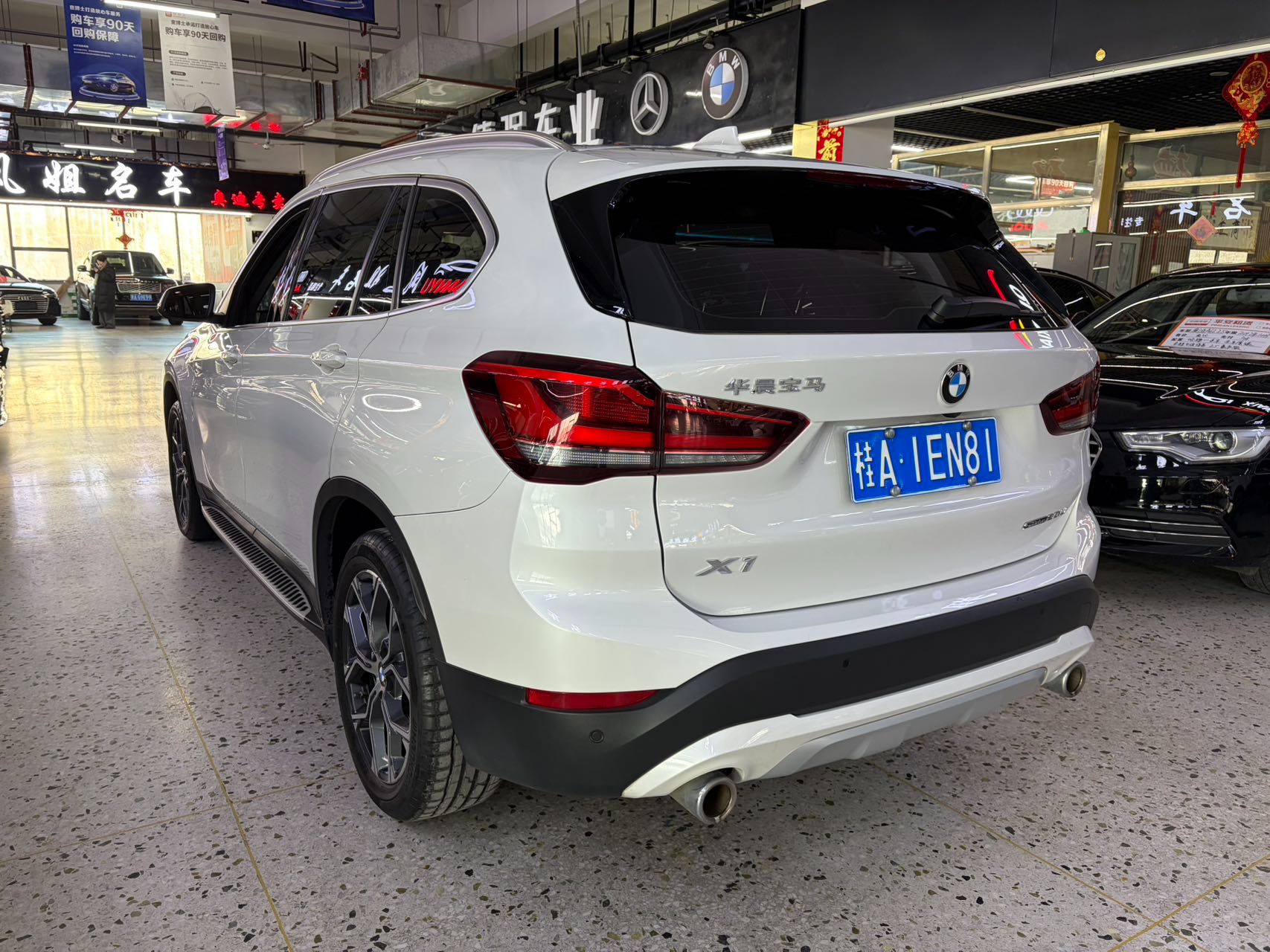 BMW X1 2021 — миниатюра 3