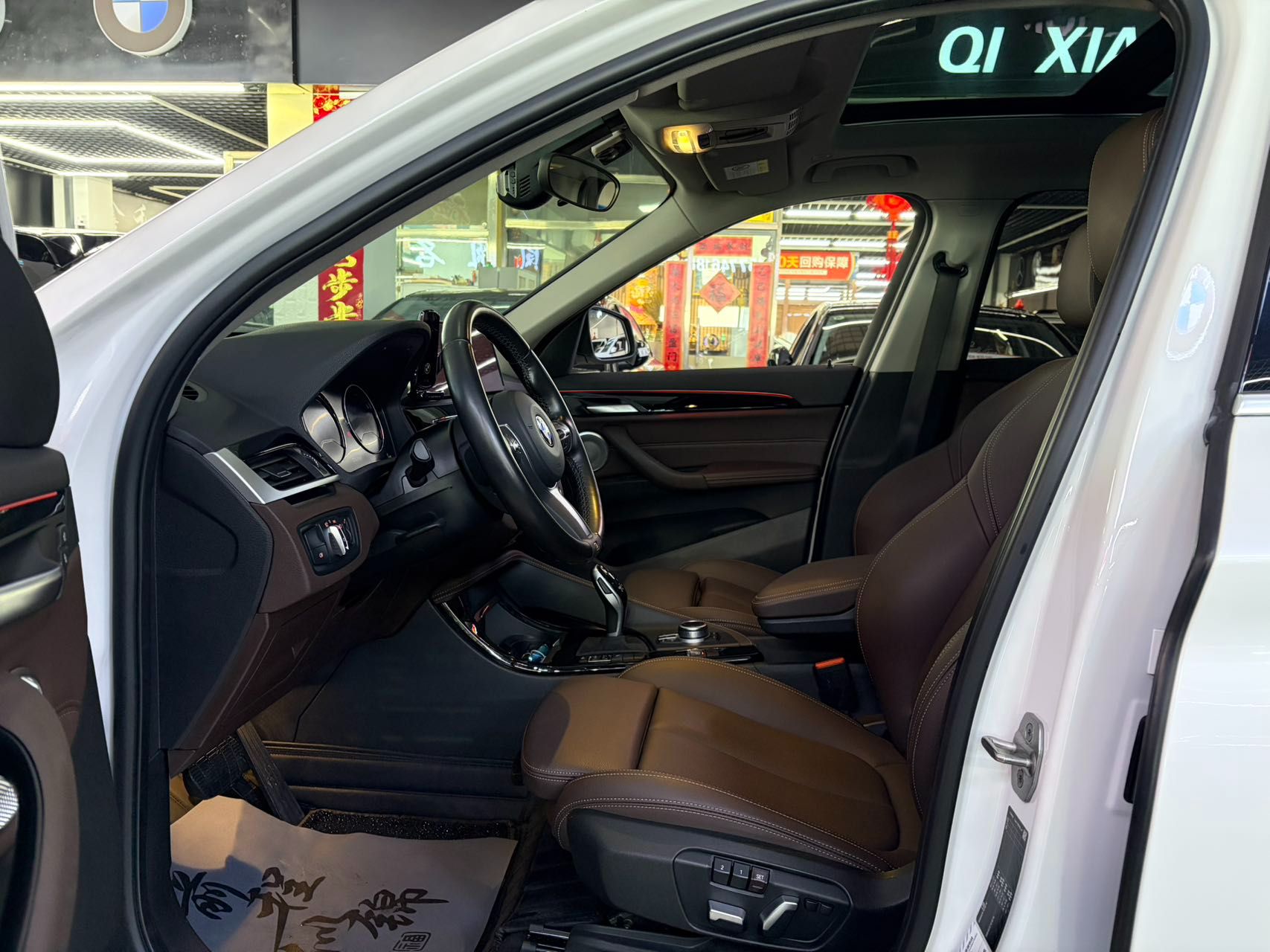 BMW X1 2021 — миниатюра 4