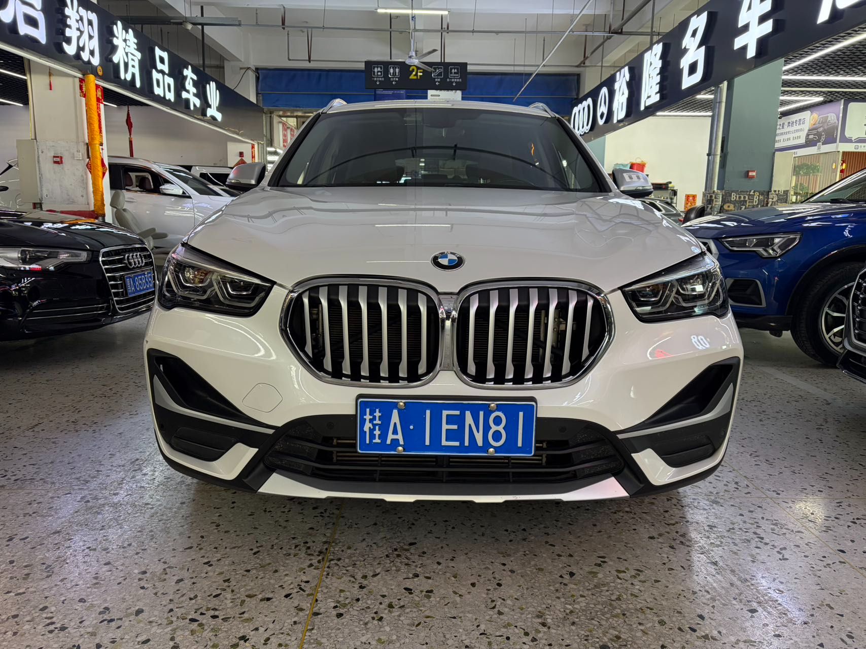 BMW X1 2021 — миниатюра 5