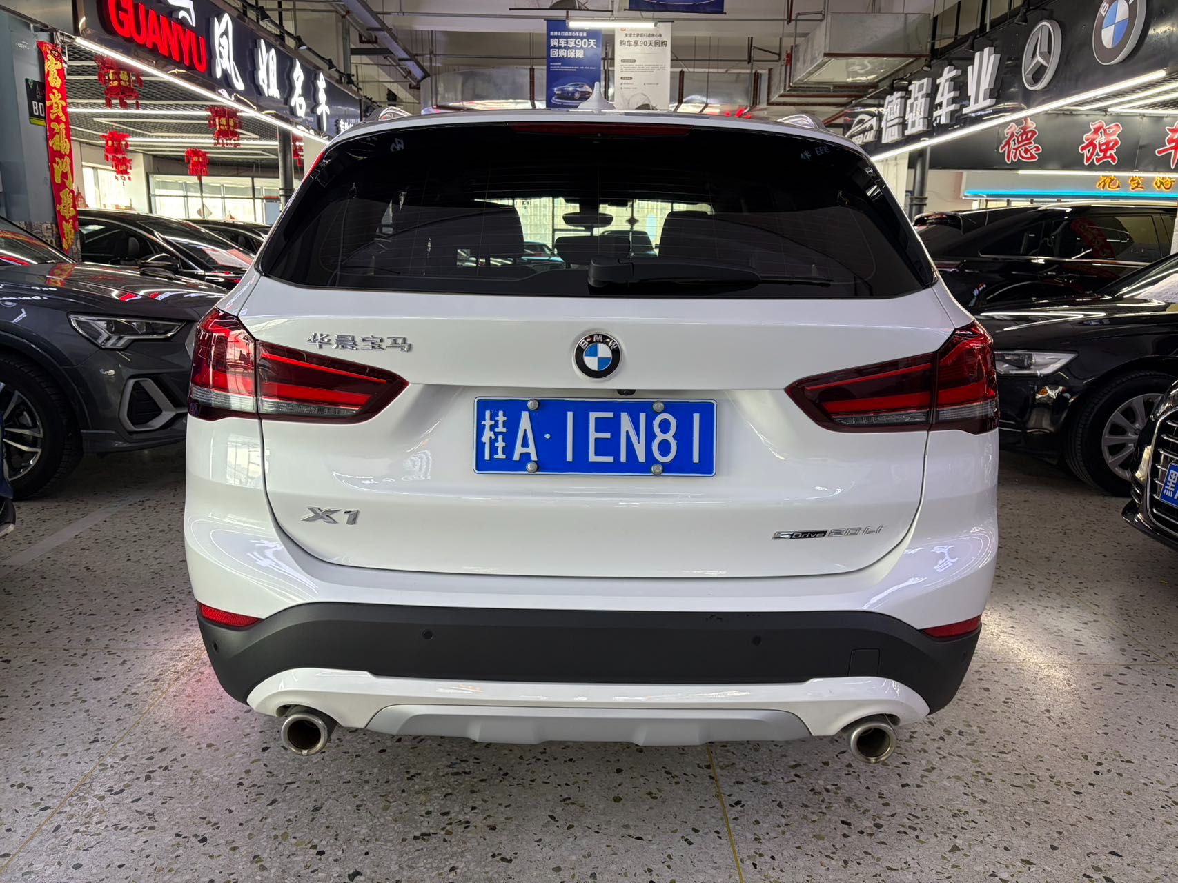 BMW X1 2021 — миниатюра 6