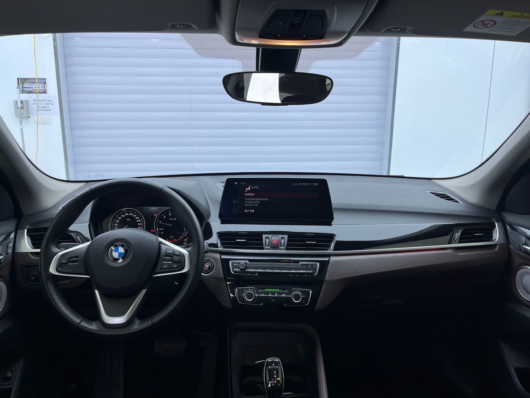 BMW X1 2021 — миниатюра 4