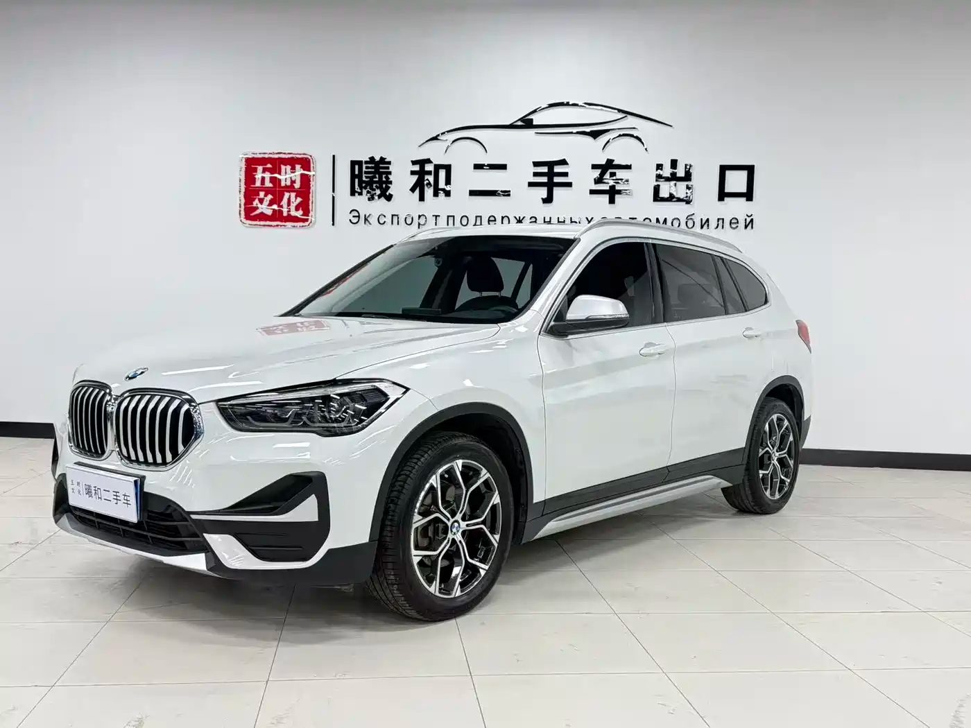 BMW X1 2022 — фото 1
