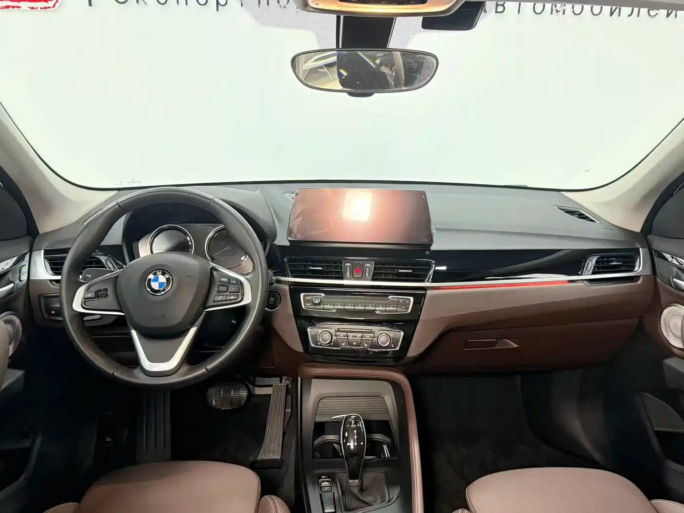 BMW X1 2022 — миниатюра 11