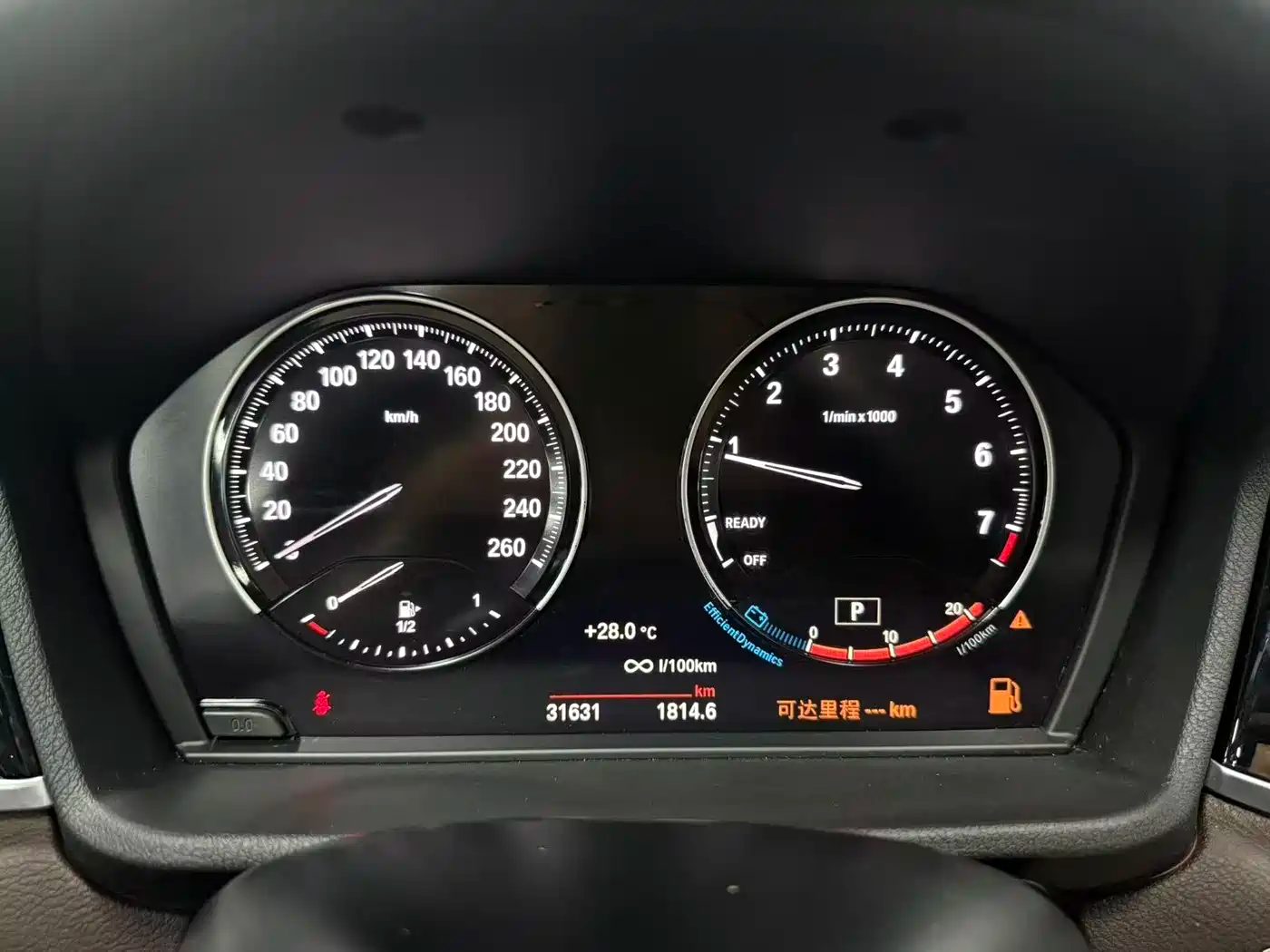 BMW X1 2022 — миниатюра 13