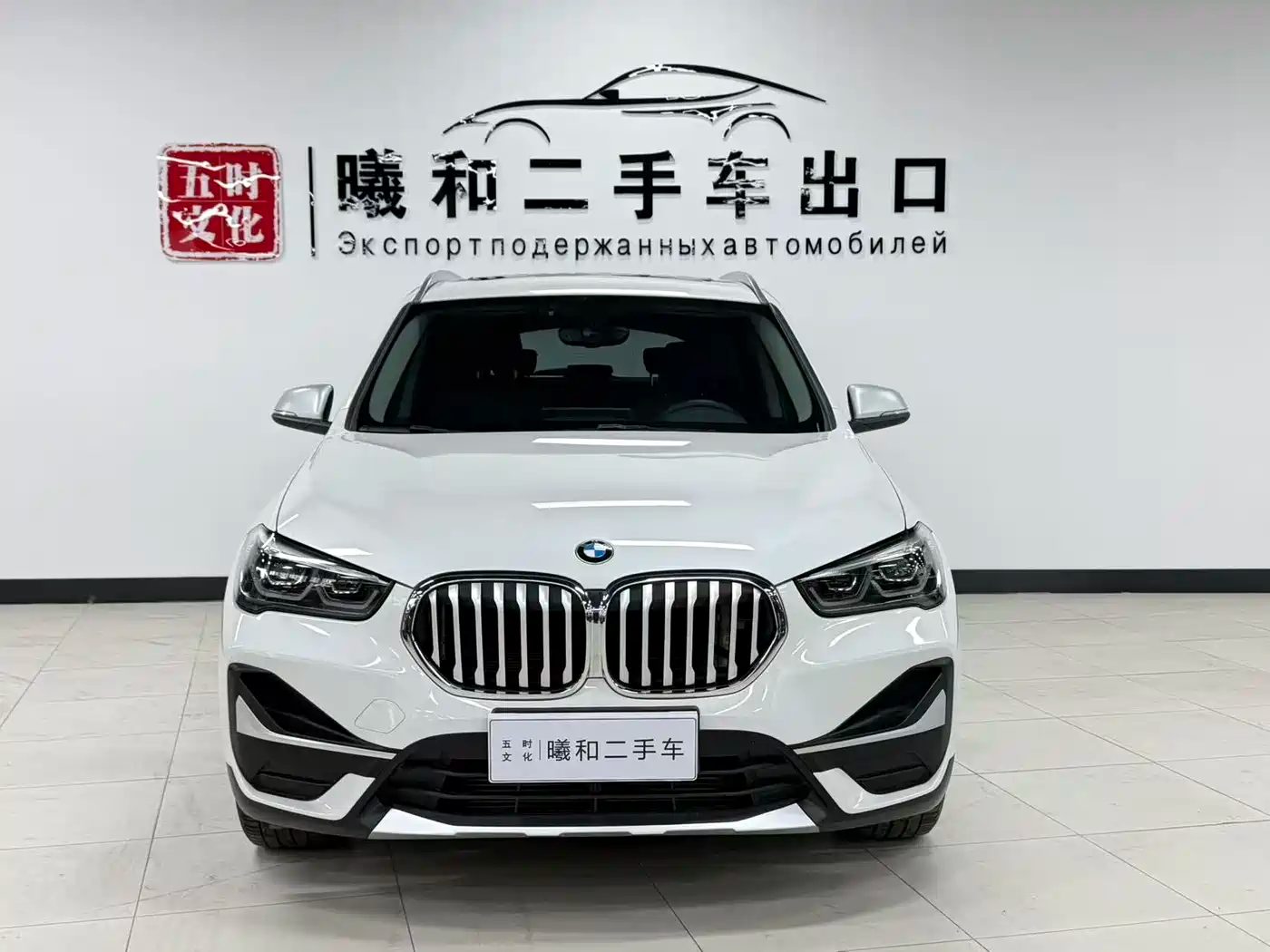 BMW X1 2022 — миниатюра 2