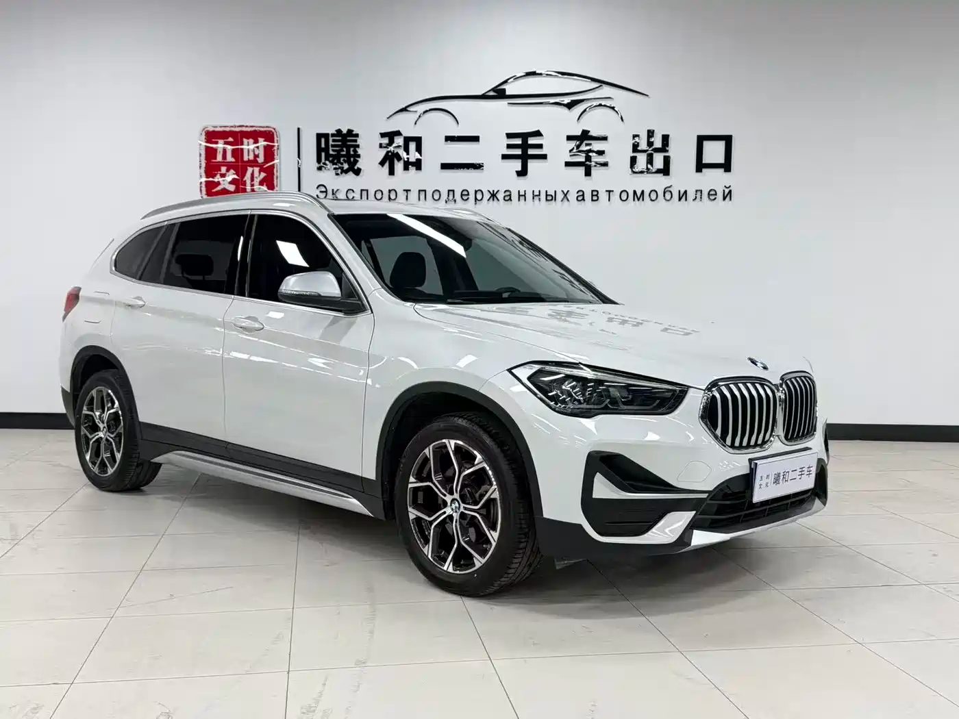 BMW X1 2022 — миниатюра 3