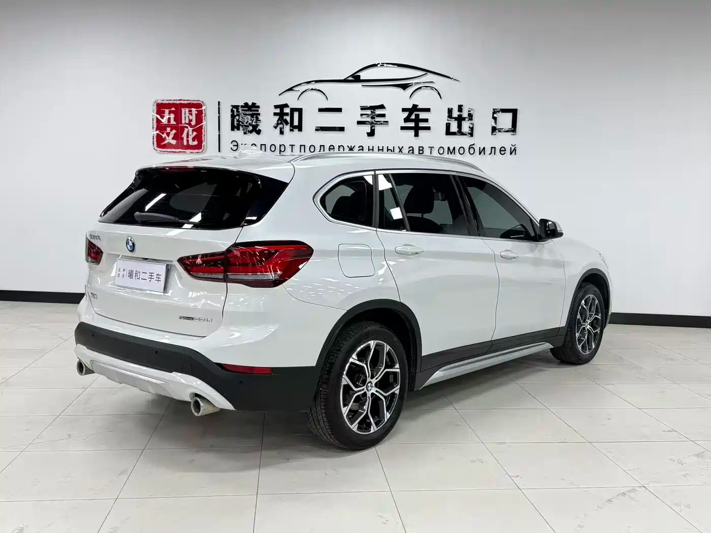 BMW X1 2022 — миниатюра 4