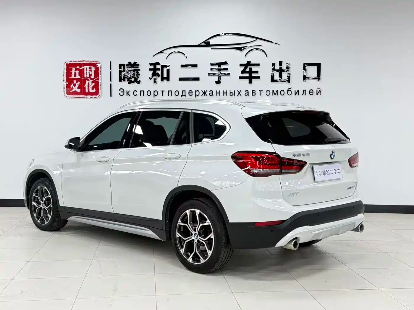 BMW X1 2022 — миниатюра 6