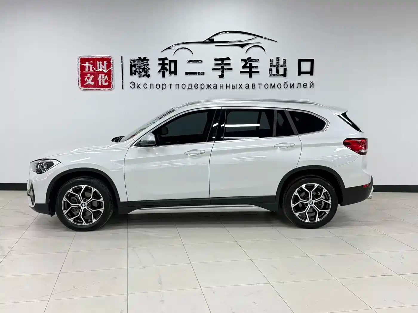 BMW X1 2022 — миниатюра 7