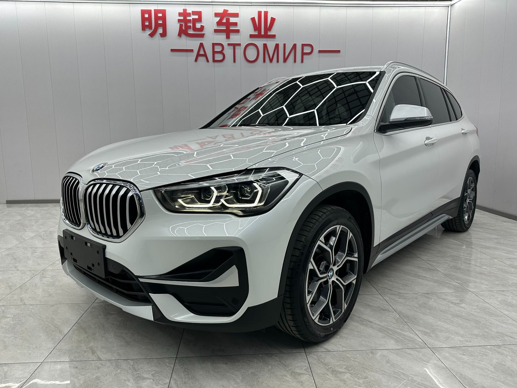 BMW X1 2022