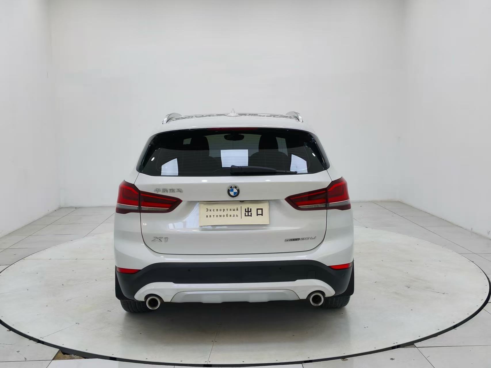 BMW X1 2022 — миниатюра 8