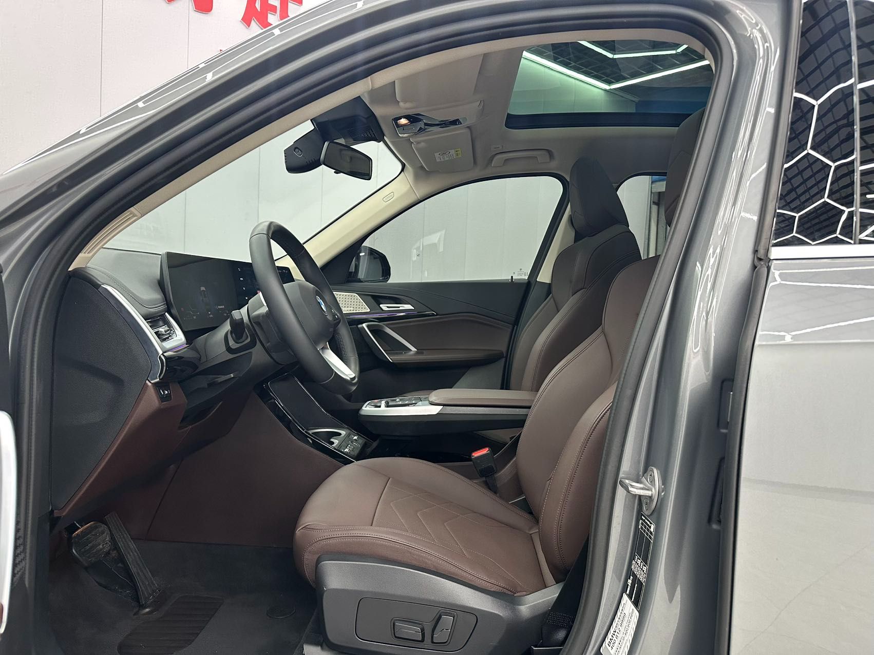 BMW X1 2023 — миниатюра 7