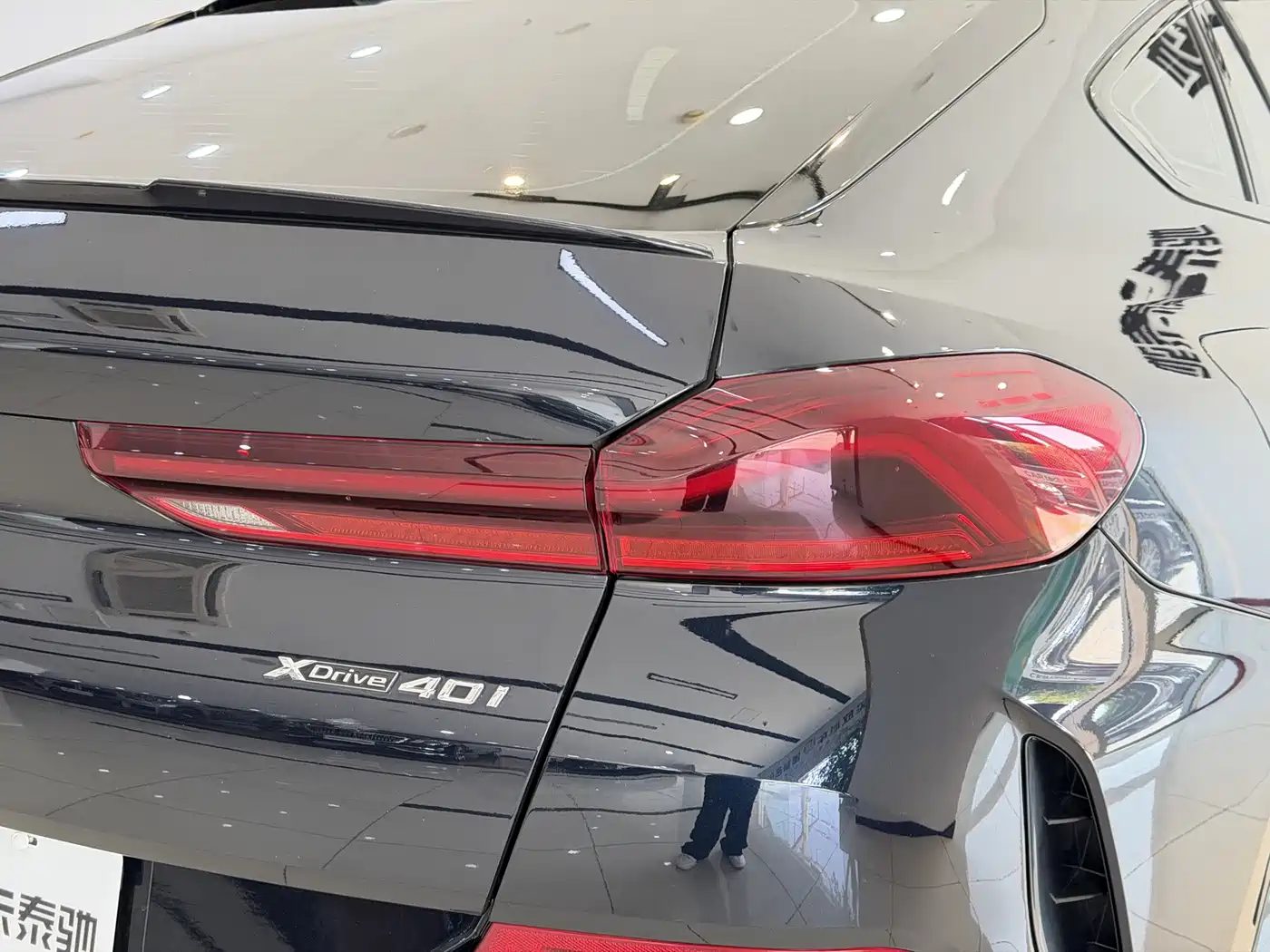 BMW X6 2023 — миниатюра 23