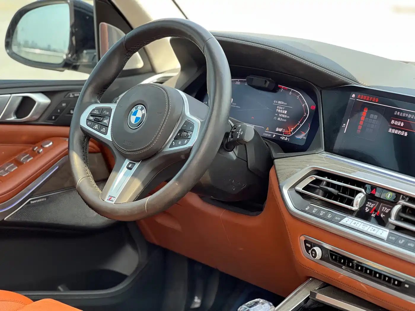 BMW X7 2021 — миниатюра 9