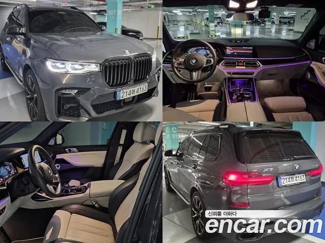 BMW X7 2022 — миниатюра 2