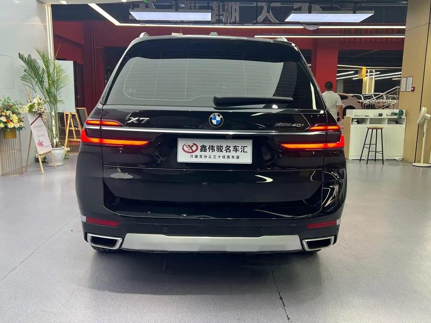 BMW X7 2023 — миниатюра 18