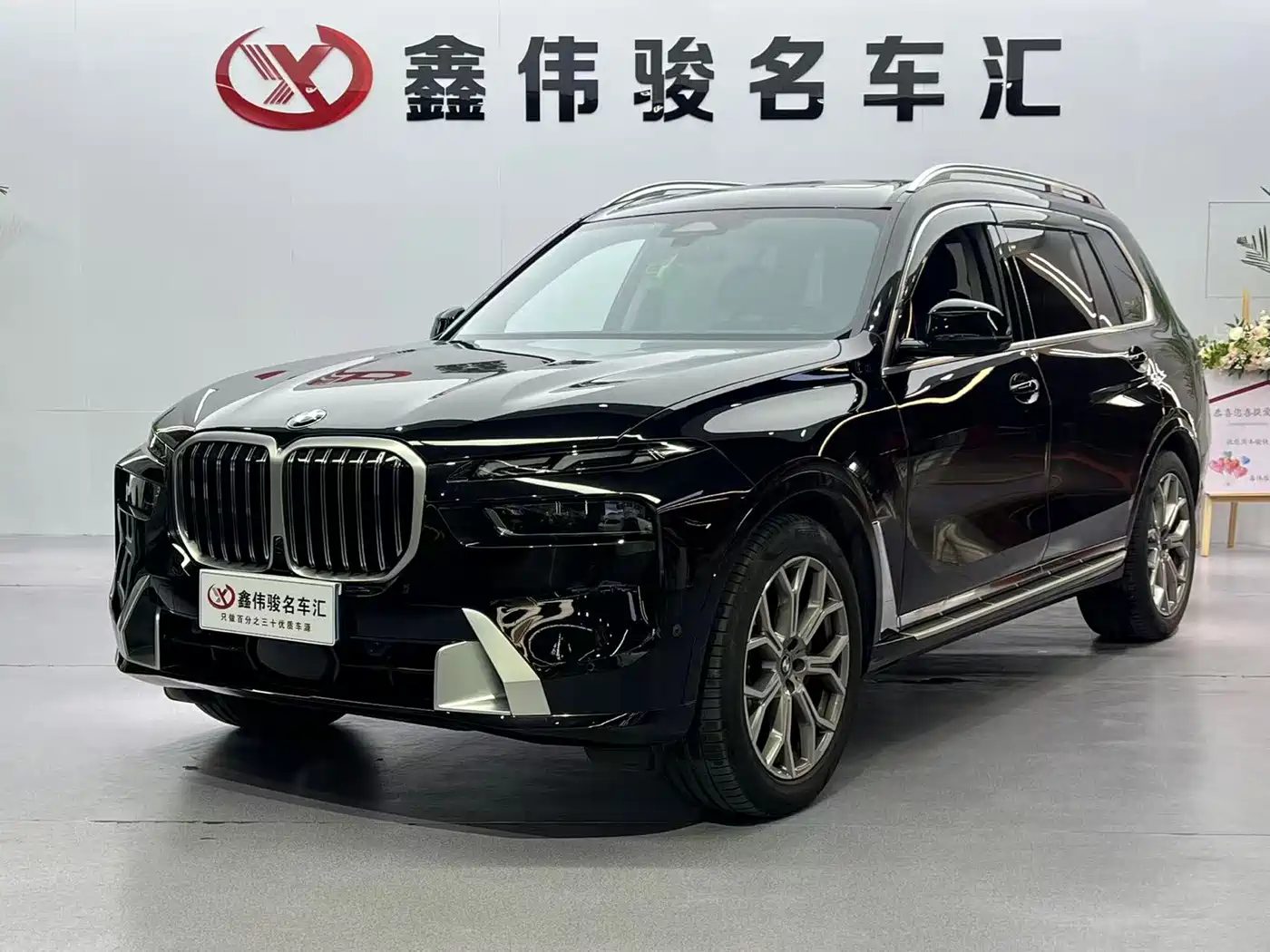 BMW X7 2023 — фото 1