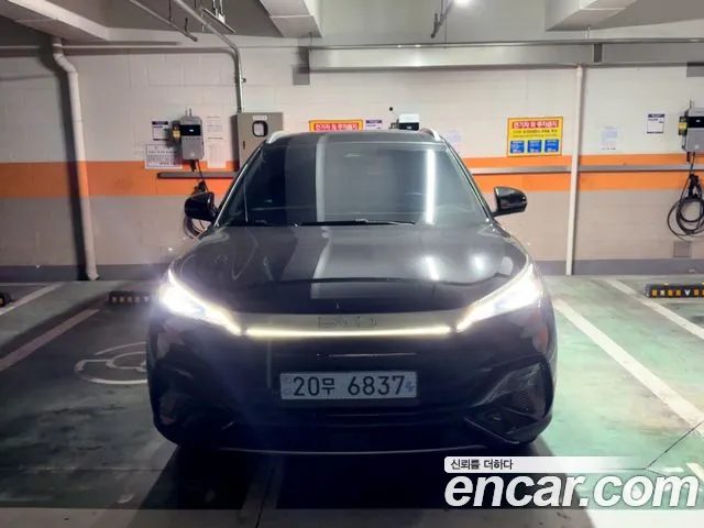 BYD Atto 3 2025 — миниатюра 2