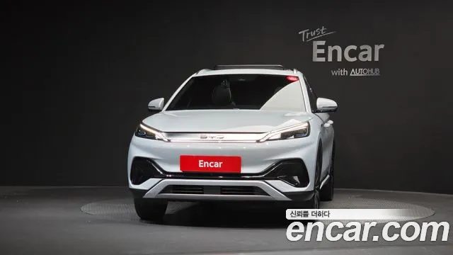 BYD Atto 3 2025 — миниатюра 3