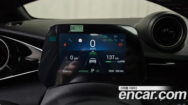 BYD Dolphin 2026 — миниатюра 8