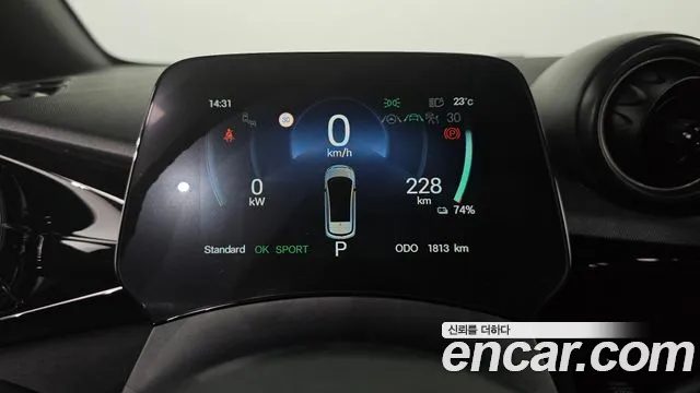 BYD Dolphin 2026 — миниатюра 8