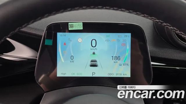 BYD Dolphin 2026 — миниатюра 8