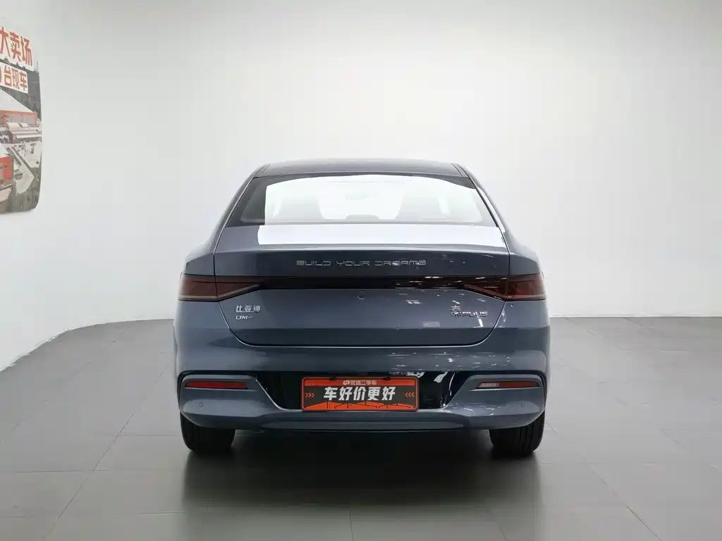 BYD Qin Plus 2024 — миниатюра 4