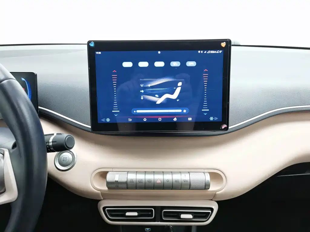 BYD Seagull 2023 — миниатюра 12