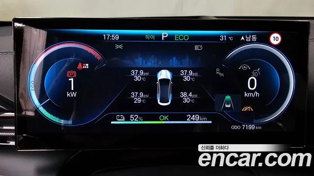 BYD Seal 2026 — миниатюра 8