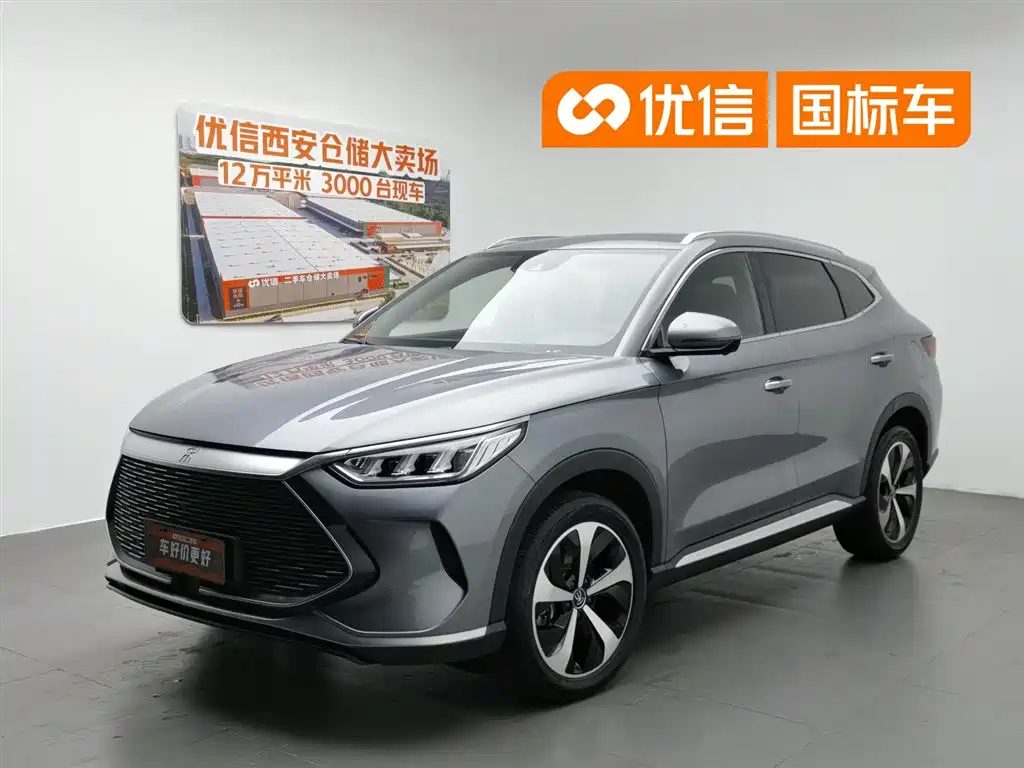 BYD Song Plus 2021