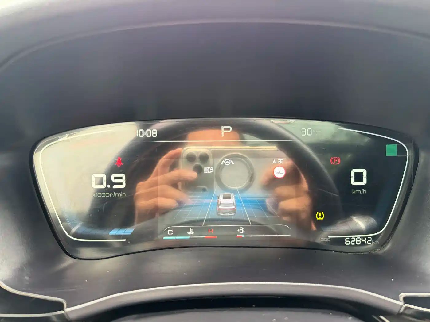 BYD Song Plus 2021 — миниатюра 4